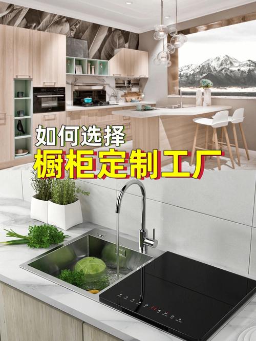 武汉橱柜定制源头工厂高颜值整体橱柜定制