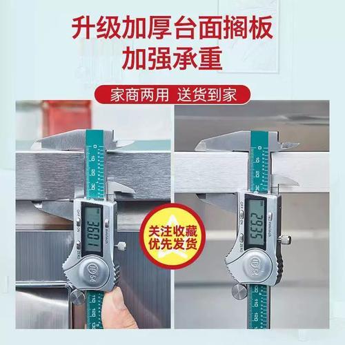 30柜4锈钢橱柜厨无品牌/房碗柜灶台水池柜整体橱柜不加厚厨简易一